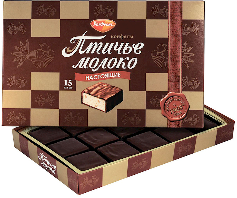 Chocolate Candy Ptiche Moloko (Box)